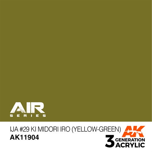 AK 11904 IIJA #29 KI MIDORI IRO (YELLOW-GREEN) - AIR, 17 ml