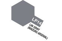 Tamiya 82114 LP14 IJN Grey (Maizuru Arsenal) 10ml